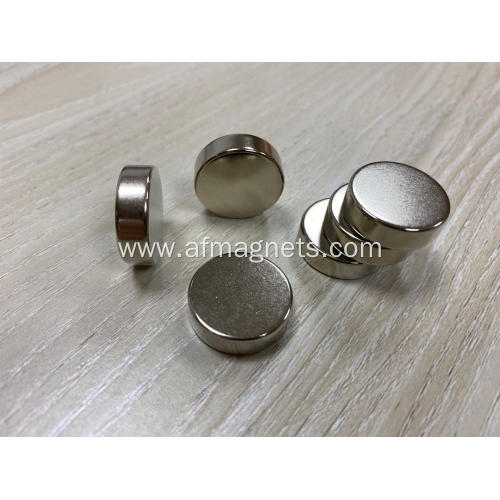 Strongest Neodymium Magnets N52